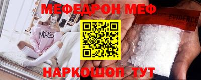 кокаин колумбия Донецк
