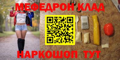 MDMA Дубна
