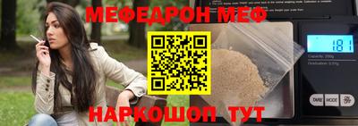 СК Донской