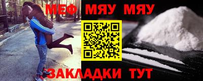 СК Донской
