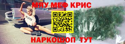 MDMA Дубна