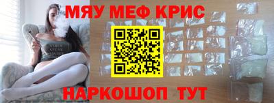 MDMA Дубна