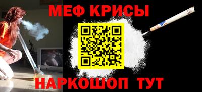 кокаин колумбия Донецк