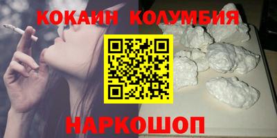 MDMA Дубна