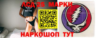 MDMA Дубна