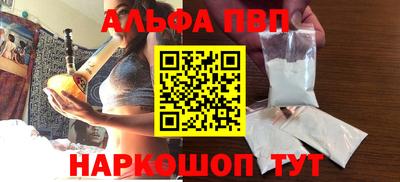 кокаин колумбия Донецк