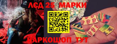 кокаин колумбия Донецк