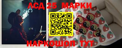 СК Донской