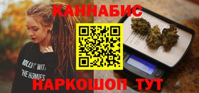 кокаин колумбия Донецк