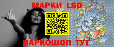 MDMA Дубна