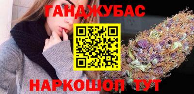 кокаин колумбия Донецк