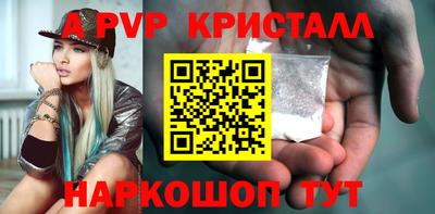 кокаин колумбия Донецк