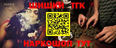 кокаин колумбия Донецк