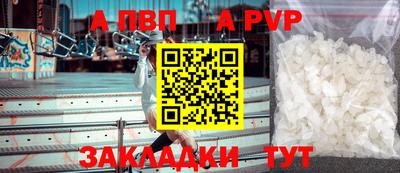 кокаин колумбия Донецк