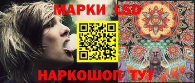 кокаин колумбия Донецк