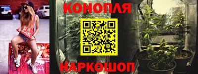 кокаин колумбия Донецк