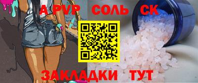 MDMA Дубна