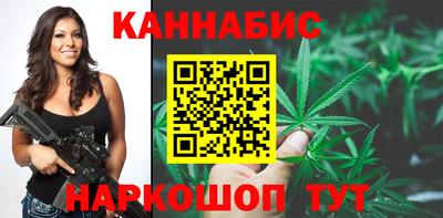 кокаин колумбия Донецк