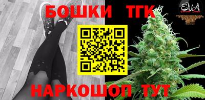 MDMA Дубна