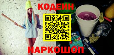 СК Донской