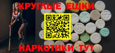 СК Донской