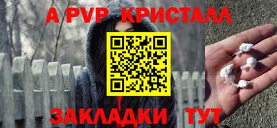 MDMA Дубна