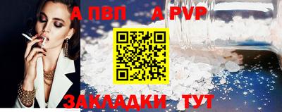 кокаин колумбия Донецк