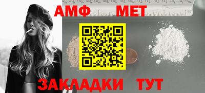 СК Донской