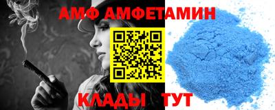 кокаин колумбия Донецк
