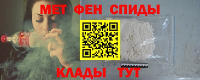 MDMA Дубна