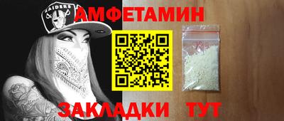 MDMA Дубна