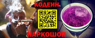 СК Донской