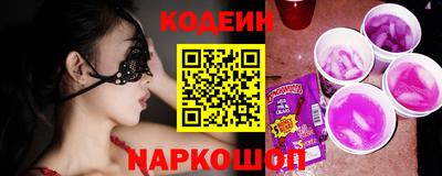 MDMA Дубна
