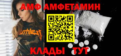 СК Донской