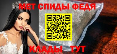 MDMA Дубна