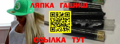 кокаин колумбия Донецк