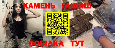 кокаин колумбия Донецк