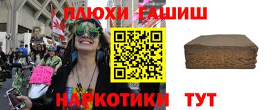 СК Донской