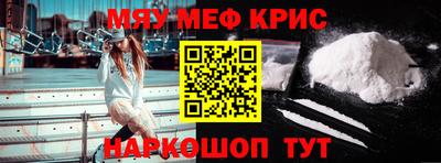 кокаин колумбия Донецк