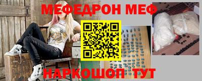 MDMA Дубна